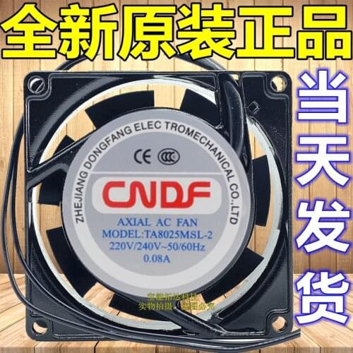 CNDF TA8025MSL-2 AC 220V 0.08A 80x80xx25mm 2-Wire Server Cooling Fan