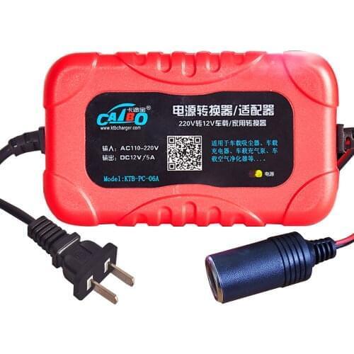 220V turn 12V Power Converter Adapter Inverter input DC12V 5A output adapter car power supply cigarette lighter plug