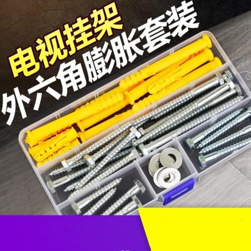 Free shipping Domestic TV pylon combination set, six corner self tapping screws and small yellow croaker expansion pipe