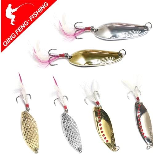 1PCS Metal 7g/20g Gold Sliver Sequins with Feather Fishing Lures Spoon Lure Hard Baits Bass Pike Fishing Tackle