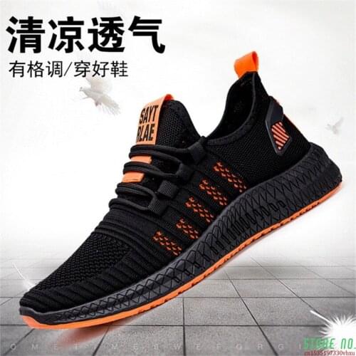 Sneakers Men Casual Shoes Men Air Mesh Breathable Cheap Trainers Shoes Four Season Design Male Shoes Zapatos
