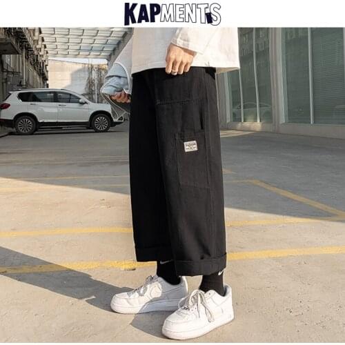 KAPMENTS Men Harajuku Japanese Drawstring Cargo Pants 2021 Spring Mens Wide Legs Harem Patchwork Sweatpants Pockets Joggers 5XL
