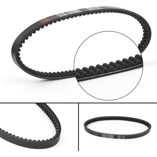 Drive Belt For Peugeot Geopolis 250 Piaggio X7 X8 MP3 300 Gilera Nexus 250 300