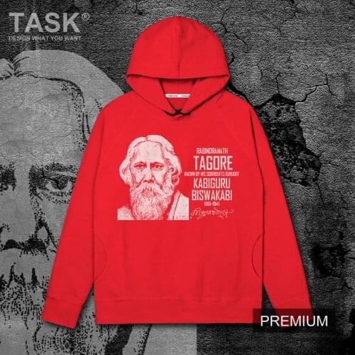 Celebrity Robin Dranath Tagore India poet writer Gitanjali The Nobel casual fashion hooded sweater mens harajuku Tracksuit tide