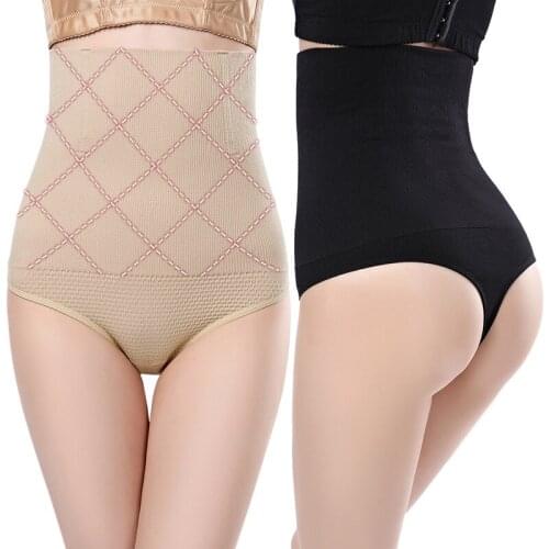 High Waist Butt Lifter Panty Women Tummy Control Panties Belly Slimming Body Shapers Booty Push Up Underwear XS-4XL