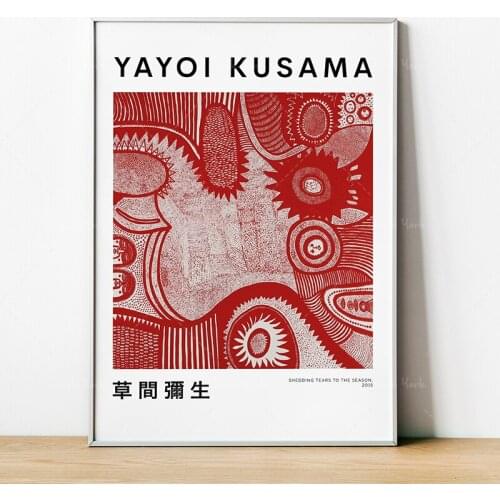 Yayoi Kusama Shedding Tears, Yayoi Kusama Poster, Exhibition Poster,Japanese Art, Museum Print, Abstract Art, Modern Art, Home
