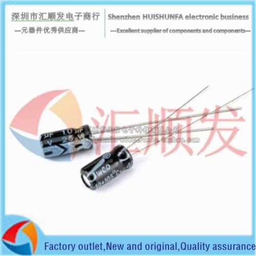 10High quality in-line electrolytic capacitor 25V 10uF ±20% volume 4*7MM 5*11MM
