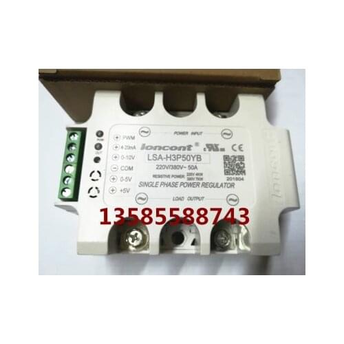 FREE SHIPPING LSA-H3P50YB single-phase full isolation integrated AC voltage regulator module 50A