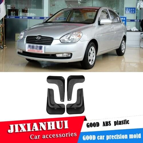 For HYUNDAI ACCENT 2006-2010 Mudflaps Splash Guards Front With the color and rear Mud Flap Mudguards Fender Modified special