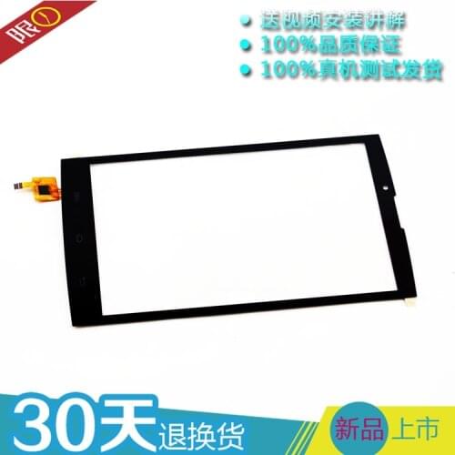 Black 7inch for FLYCAT Unicum 7 capacitive touch screen panel digitizer glass sensor replacement F-WGJ70653 WGJ70653
