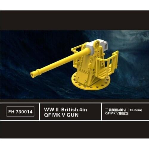 Flyhawk FH730014 PE 1/700 WWII British 4in QF MK V GUN IN MK III MOUNTING(6 set)