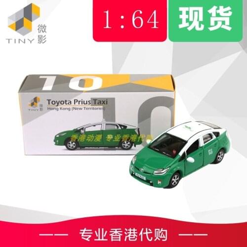 Tiny 1:64 toyota PRIUS Vehicles Collection Metal Die-cast Simulation Model Cars Toys