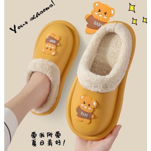 2021 Home Slippers Women Winter Cartoons Little bear Furry Short Plush Outdoor Waterproof Slippers Non Slip Bedroom Slippers Men