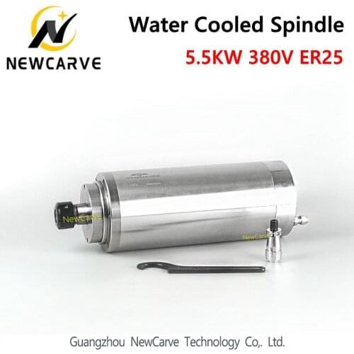 GDZ-125-5.5 Water Cooled 5.5KW Spindle Motor 380V 125mm Diameter ER25 For CNC Router Newcarve Spindle