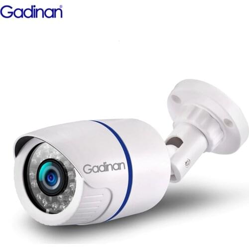 Gadinan Outdoor CCTV Cameras