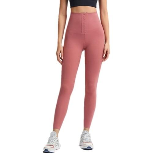 2021 Spring New High Waist Invisible Breasted Women Yoga Pant Waistband Tight Elasticity Gym Push Hip Running Training Legging