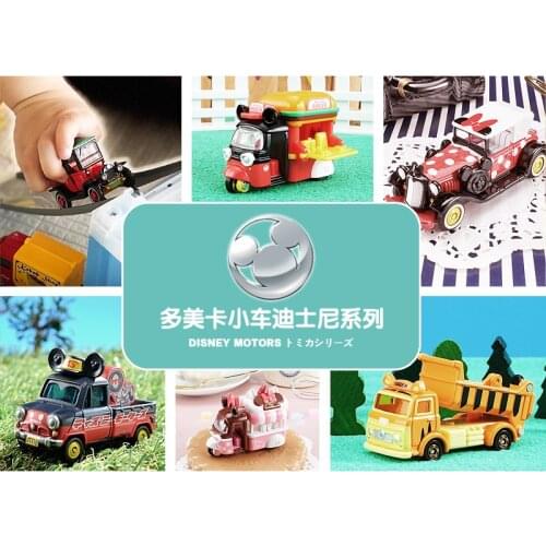 TOMY/TAKARA Alloy Car Model Girl Toy Car Classic Car