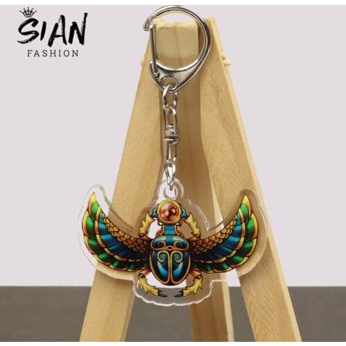 New Symbol of Strength Acrylic Keychain Pendant Egypt Amulet Egipto Two-Sided Keyring Unisex Retro Egyptian Scarab Jewelry Gifts