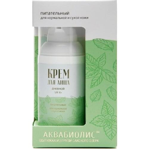 ООО "ТД "Сакские грязи" Skin Care Products