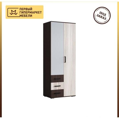 Мебель для гостиной Регион 058 China At AliExpress