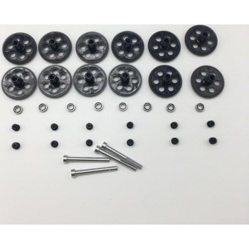S167 S166 Gps RC Drone Quadcopter Spare Parts Gear Motor Gear Propeller Holder Blades Aluminum Shaft Bearing