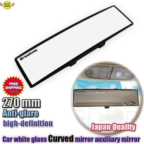 Car interior mirror auto accessories clip on rear view mirror covex 270mm wide angle driving safety universal glass mirror