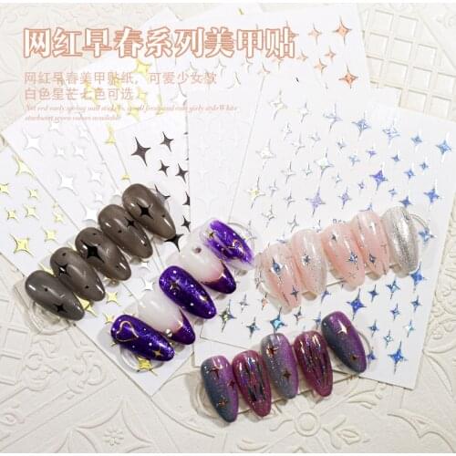 10 pcs of 3D nail slider star love sticker glitter glowing decorative applique DIY transfer glue gold and silver nail tips acce