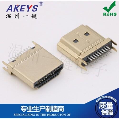 10pcs HDMI male Male connector Type A Splint pitch 1.6 Iron copper shell plug-in type HD interface female Ribbed