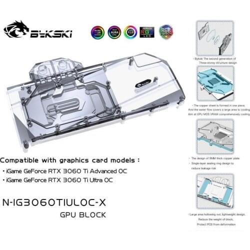Bykski N-IG3060TIULOC-X PC water cooling GPU cooler video Graphics Card Water Block for Colorful IGame RTX3060 Ti Advanced Ultra