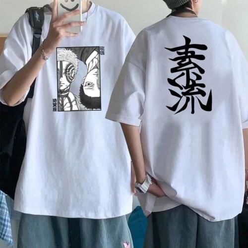 Demon Slayer Tshirt Akaza Print Tshirt Loose Men Women Round Neck Clothes