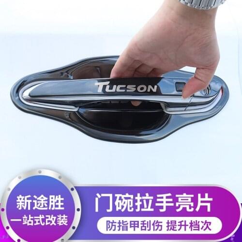 LB Car Door Handles