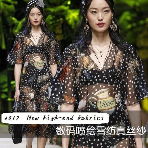 Ocean kitchen, elegant digital painting, silk chiffon, silk, mulberry silk, clothing fabric, cloth