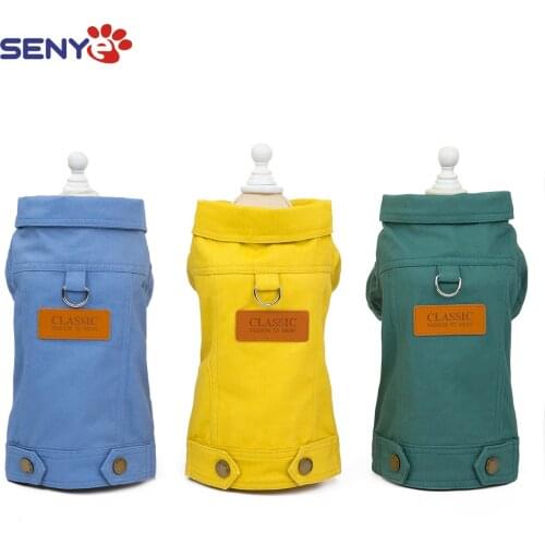 Pet Autumn And Winter Warm And Handsome Fashion Jacket Soft Skin-friendly Available For Dog Pet Accessories