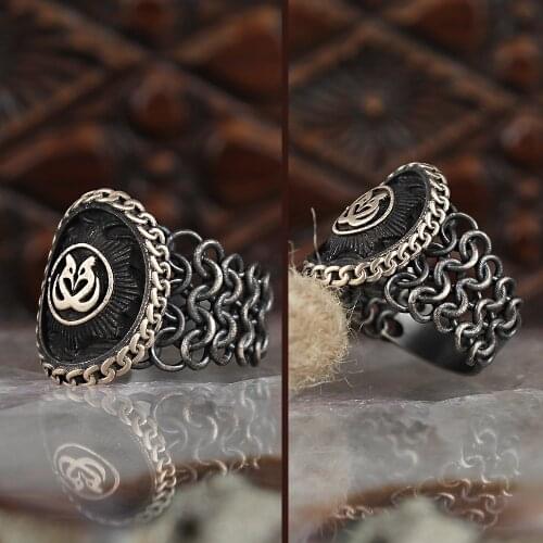 Knitted Model Tumbled Silver Men 'S Ring