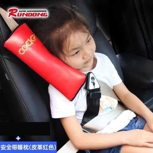 Upgraded Thickened Skin Fabric CS-005 for Childrens Safety Belt Shoulder Sheath Sleeping Pillow and Neck Pillow