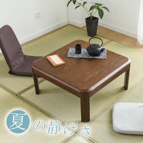 DAMEDAI Coffee Tables