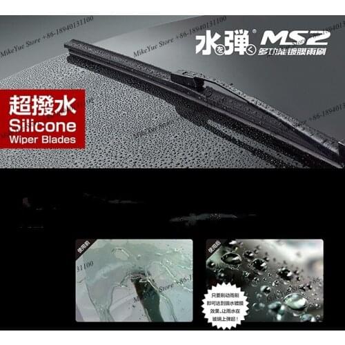 Clearance Soft Frameless Bracketless Nature Rubber Japan MITA Car Windshield Wiper Blade Windscreen Wipers Windshield Wiper