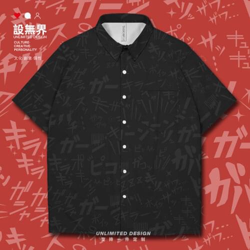 Japanese onomatopoeic Comics empty manga Short-Sleeved shirt mens trends Beach Hawaiian Shirt fashion casual Clothes Summer