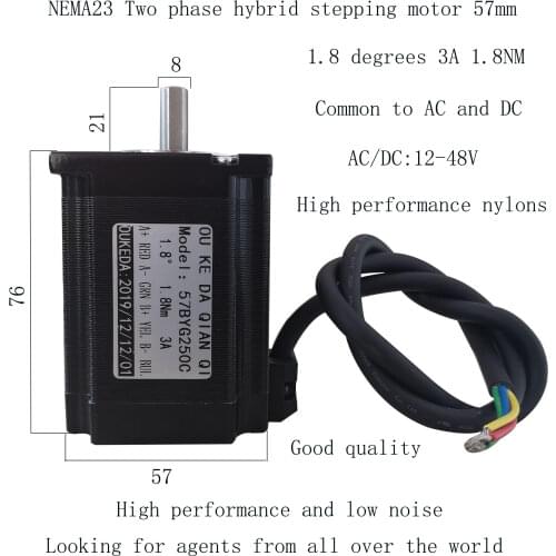 57 stepper motor 57BYG250C shaft diameter 8mm 1.8NM two-phase four-wire