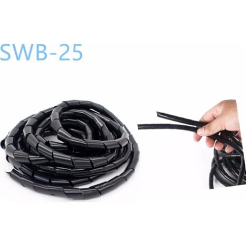 SWB-25 Black white Cable casing Cable Sleeves Winding pipe Wrapping