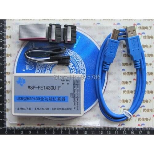 USB MSP430 emulator / MSP-FET430UIF with BSL SBW JTAG emulator full-featured automatic upgrades
