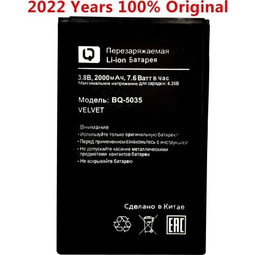 New 2000mAh BQ 5035 Replacement Battery For BQ BQS-5035 / BQ-5035 Velvet Baterij Batterie Mobile Phone Batteries