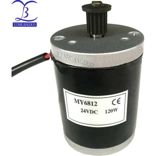 MY6812 120w DC 24Vhigh speed motor , scooter small brush motor, Brush Motor with belt pulley for Electric Scooter