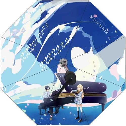 1pcs Your Lie in April Anime Cartoon Miyazono Kaori Printed Sun Rain Umbrella Daily Sunshade Cosplay Prop Women Men Gift