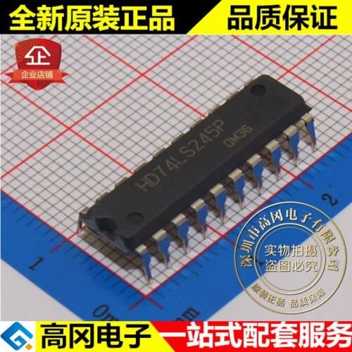 5pieces HD74LS245P 74LS245 DIP20