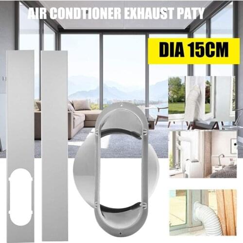 Window Adapter Local Air Conditioner Accessories Window and Device Adapter Mobile Air Conditioning Baffle A1