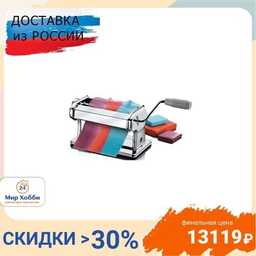 Cernit Jewelery Tools
