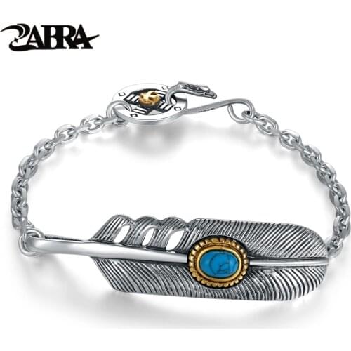 ZABRA Blue Bracelets