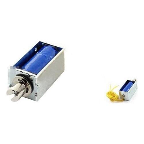 1pc pull solenoid HIO-0730L-12C26 vending machine transportation equipment office equipment household appliances