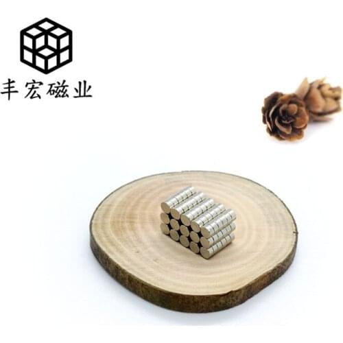 D2 * 1 round small magnetic particle Nd-Fe-B micro magnetic column 2 × 1 sensor magnet magnet particle indicator light